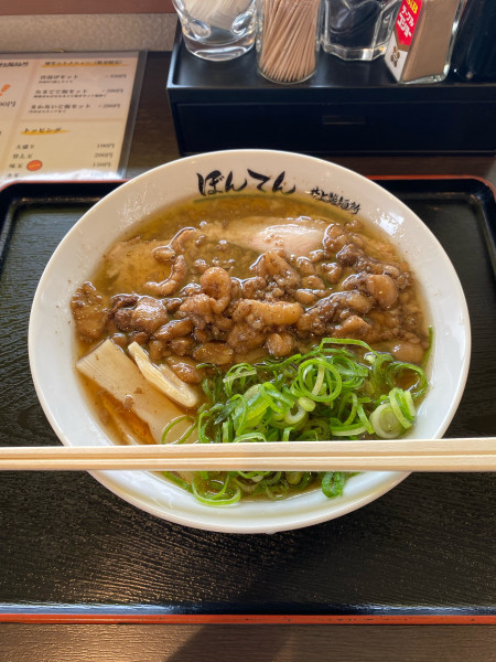 「尾道ラーメン大盛背脂トッピング」@ぼんてん 井上製麺所の写真