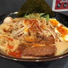 横浜家系ラーメン 赤家 小田急相模原店の画像