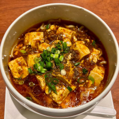 自由が丘 蔭山樓 ウィング高輪店の画像