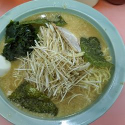 ネギミソ(中) 1000円