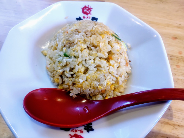 「黄金半チャーハン」@ラーメン まこと屋 厚木山際店の写真