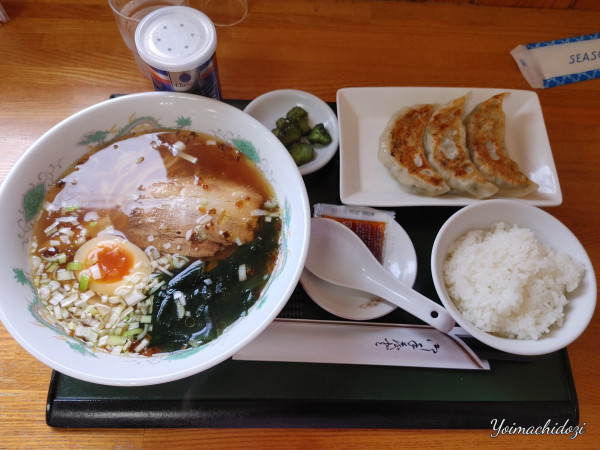 「餃子セット（1,100円）」@本館てらやの写真