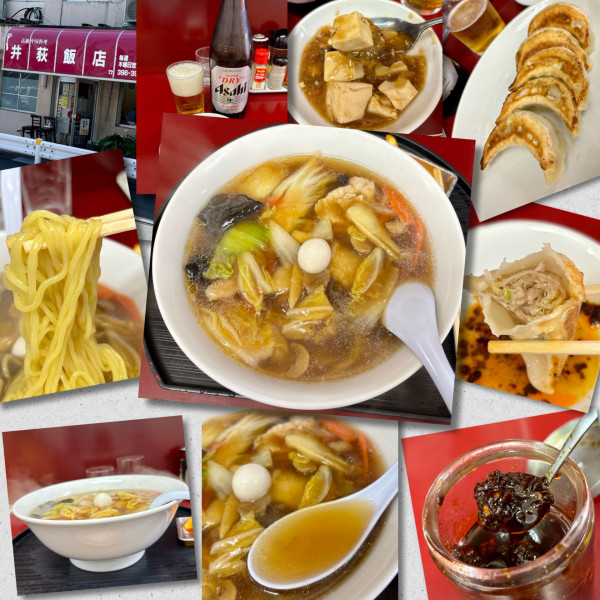 「餃子＆ビール➡広東麺850円」@井荻飯店の写真