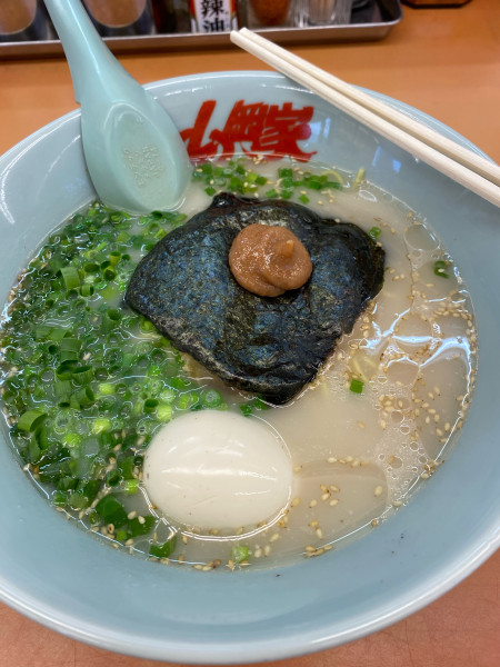 「朝ラーメン550」@ラーメン山岡家 鷲宮店の写真