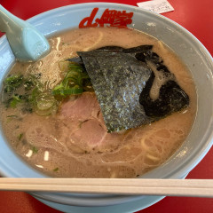 ラーメン山岡家 青森東店の画像