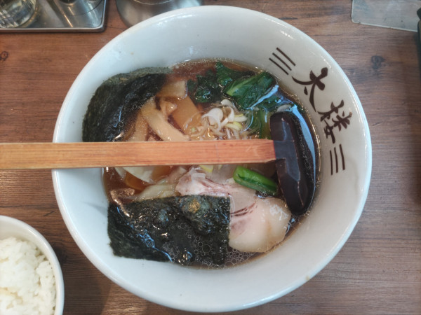 「雲呑麺 770円」@中華麺飯 太楼の写真