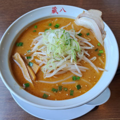 麺 蔵八 石巻日赤病院前店の画像