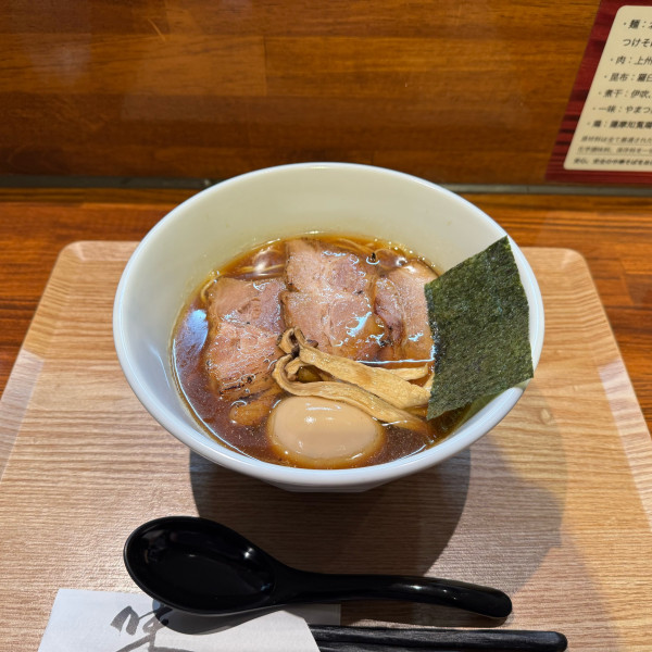 「特製煮干しそば」@煮干そば HIMAWARIの写真