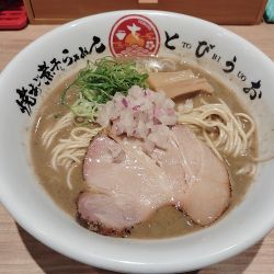 限定　濃厚焼きアゴ煮干しらぁ麺　　　1100円