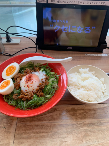 「汁なし担々麺」@廣島つけ麺本舗 ばくだん屋 ekie広島店の写真