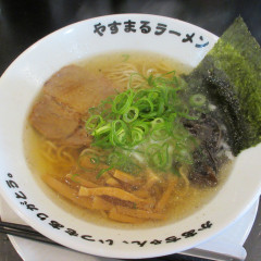 やすまるラーメンの画像
