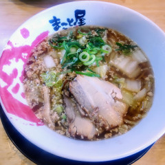 ラーメンまこと屋 ふじみ野店の画像