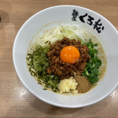 麺屋くろ松の画像