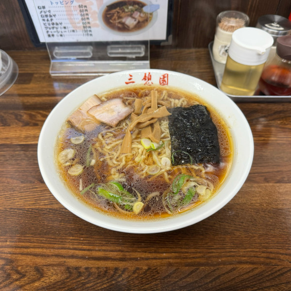「ラーメン」@三憩園の写真
