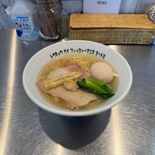 「味玉汐らぁ麺」@Tokyo Bay Fisherman's noodleの写真