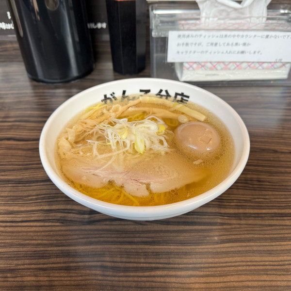 「塩ラーメン+味玉」@元祖一条流がんこ 総本家(二代目)の写真