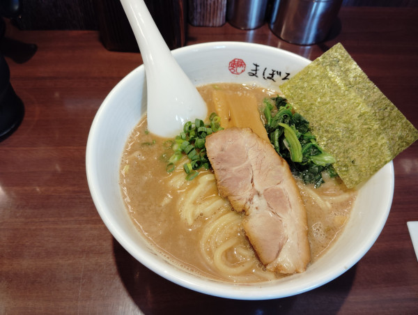 「らーめん　　　850円」@豚骨醤油らーめん まぼろしの写真