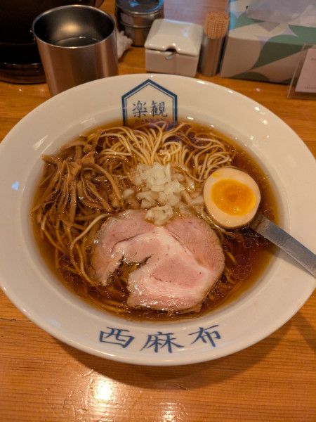 「琥珀」@楽観西麻布の写真