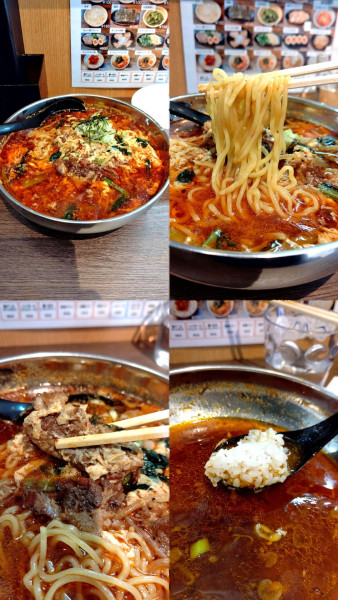 「『かるびラーメン(辛さ普通)+ライス 小』」@かるびラーメン 神田小川町店の写真