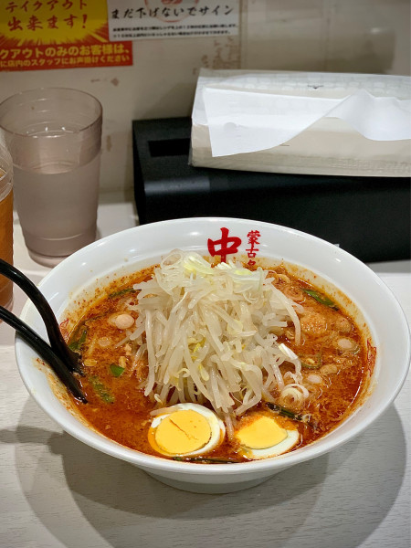 「胡麻激辛」@蒙古タンメン 中本 東池袋店の写真