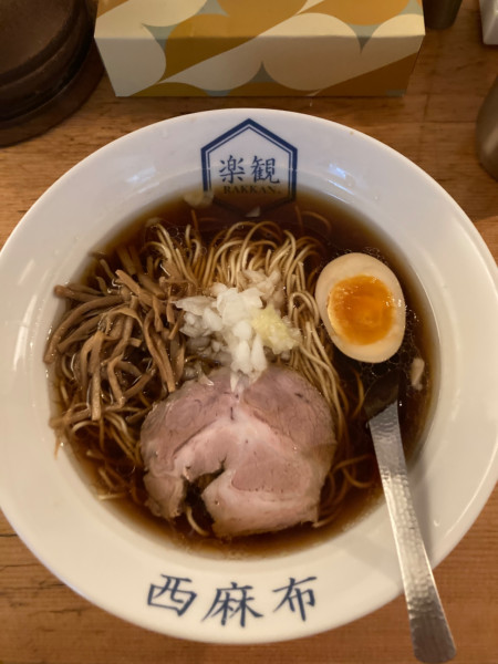 「琥珀」@楽観西麻布の写真