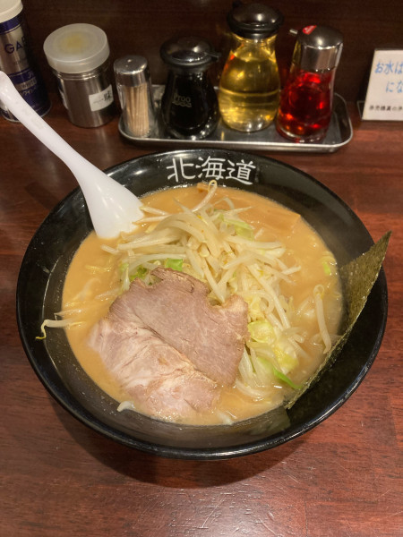 「おやじ麺(¥1,100)」@北海道らーめん おやじ 町田店の写真