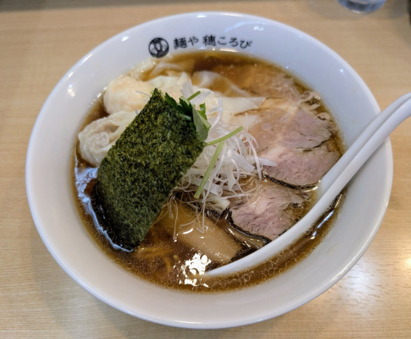 「ミックスワンタン中華そば1220円」@麺や 穂ころびの写真