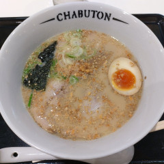 ちゃぶ屋とんこつらぁ麺 CHABUTON 西武東戸塚S.C.店の画像