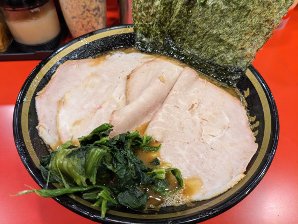 「燻製チャーシューラーメン」@横濱家系ラーメン 六代目野中家の写真