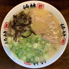 博多本格豚骨ラーメン 竹林 大橋店の画像