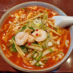 胡椒饅頭 PAOPAOの画像