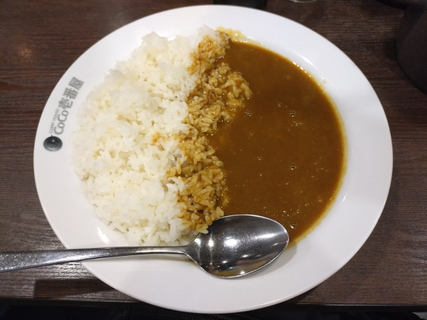 「ポークカレー646円」@カレーハウスCoCo壱番屋 戸塚区東俣野店の写真