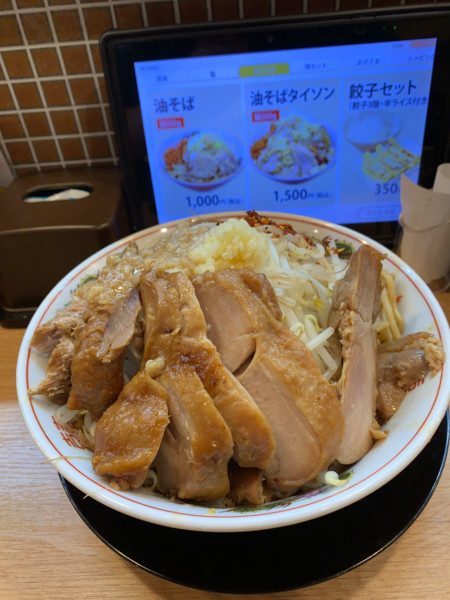 「油そばタイソン」@THE魚郎 野田店の写真