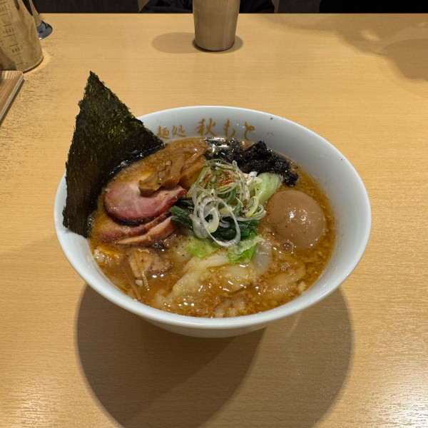 「特製味噌ラーメン」@麺処 秋もとの写真