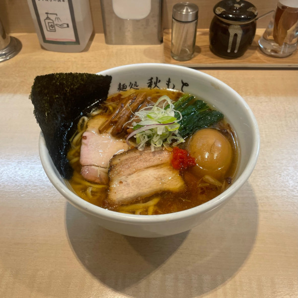 「味玉塩ラーメン」@麺処 秋もとの写真