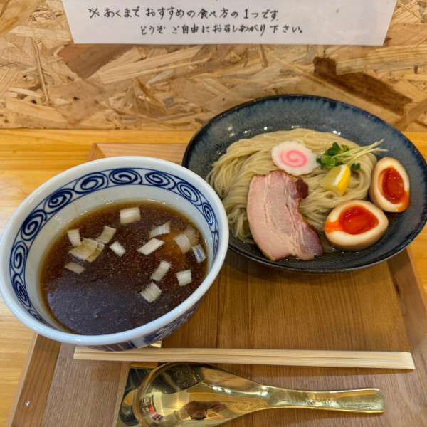 「味玉昆布水つけ麺醤油」@JAPANESE RAMEN マンちゃん 住吉店の写真