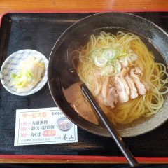 そば処 蕃山 米沢店の画像