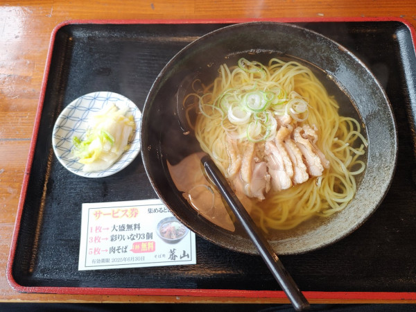 「肉中華　温　830円」@そば処 蕃山 米沢店の写真