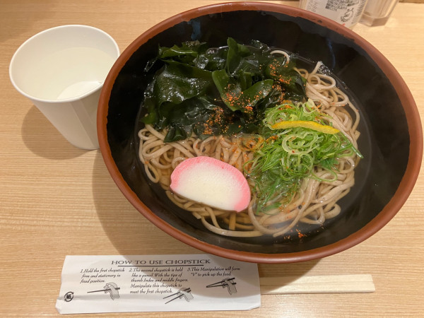 「わかめそば 500円」@立ち食い蕎麦 あずさの写真