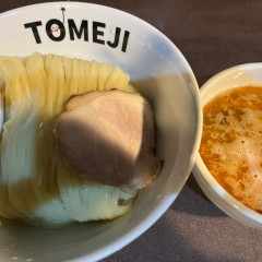 カタカナ トメジの画像