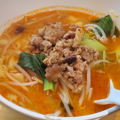 你好 武蔵小杉店の画像