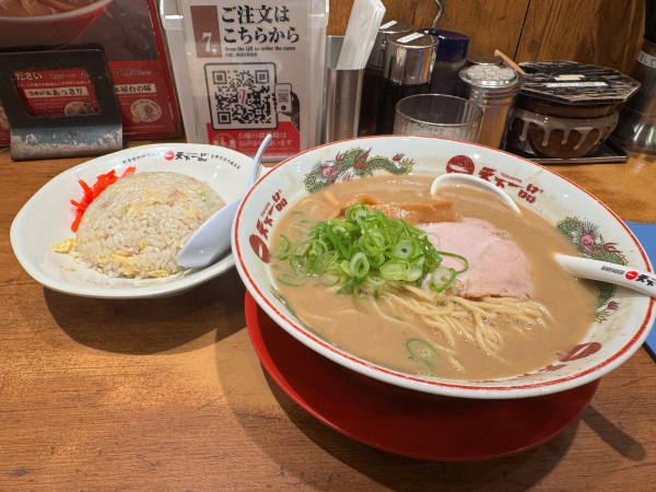 「こってり　チャーハンセット」@天下一品 大宮東口店の写真