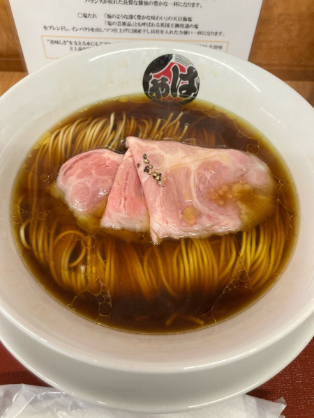 「極上醤油らーめん」@らーめん はやしの写真