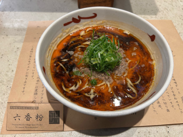 「シビカラみそラーメン」@熱田味噌拉麺ぶりゆの写真