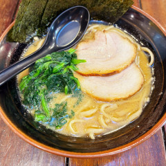 家系らーめん 西鎌家の画像