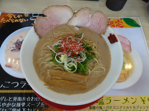 「濃厚鶏白湯」@麺屋 まつりの写真
