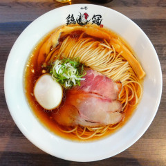 自家製麺 鶏冠の画像