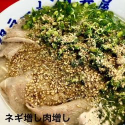 とんこつ　肉マシねぎマシ