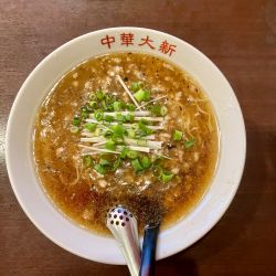 大新ラーメン