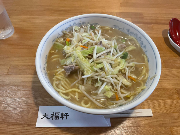 「ちゃんぽん」@大福軒の写真